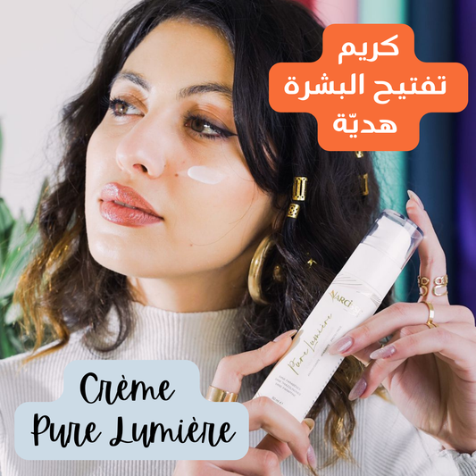 Écran Solaire Invisible